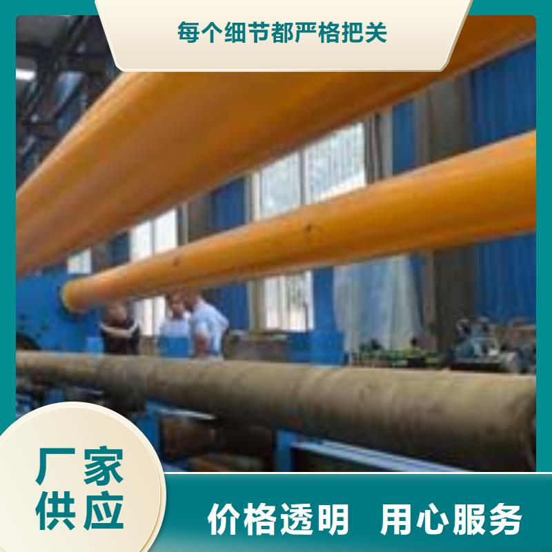 【无缝钢管】Q345E无缝管精工打造不只是质量好