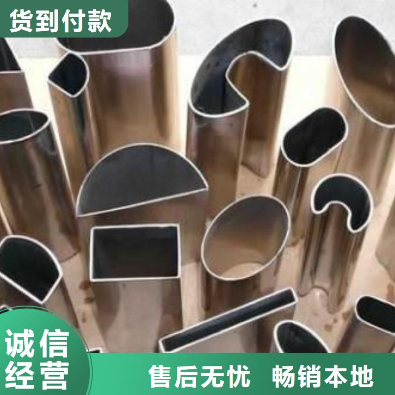 【无缝钢管12CrMoG合金管买的放心安兴用的舒心】拥有核心技术优势