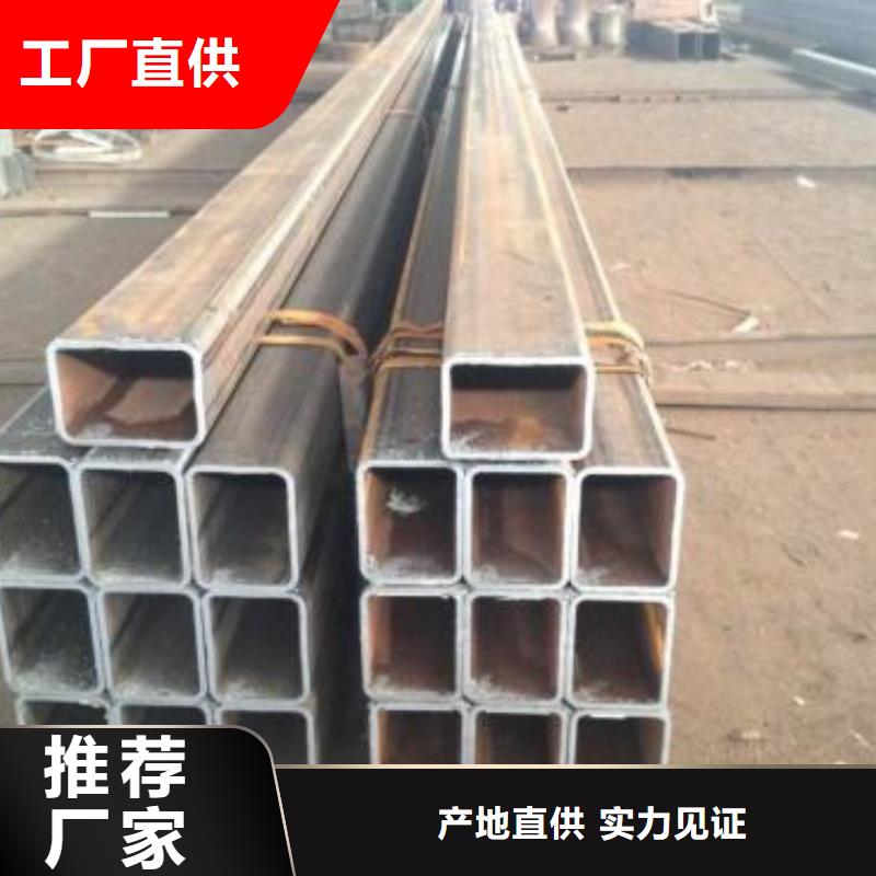 无缝钢管厚壁无缝钢管出货及时用心做品质