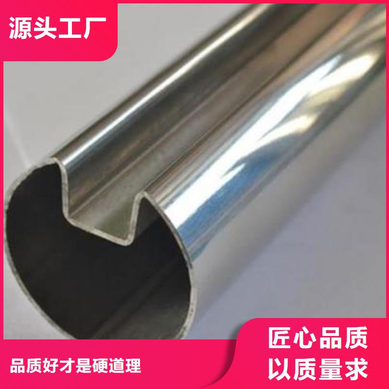【无缝钢管】_[挤压无缝钢管]交货准时厂家十分靠谱