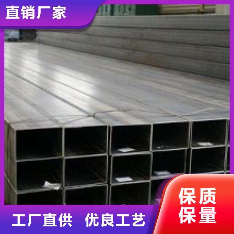 无缝钢管15crmo无缝钢管厂家实力大可零售可批发