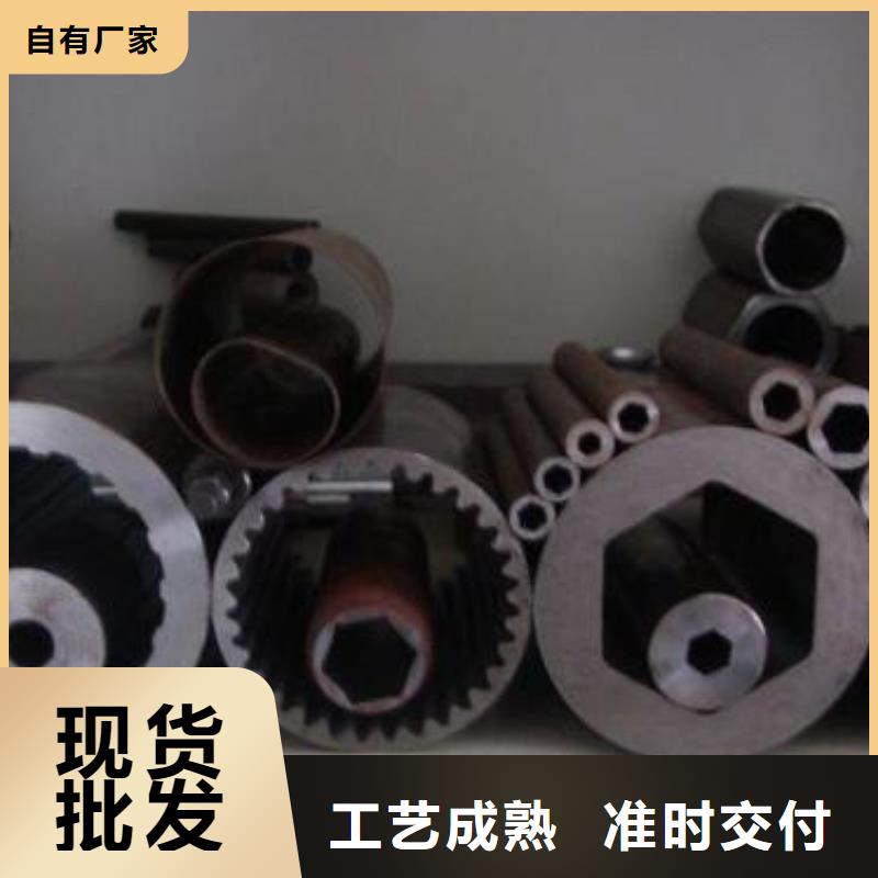 无缝钢管锅炉用无缝管好品质用的放心当地厂家