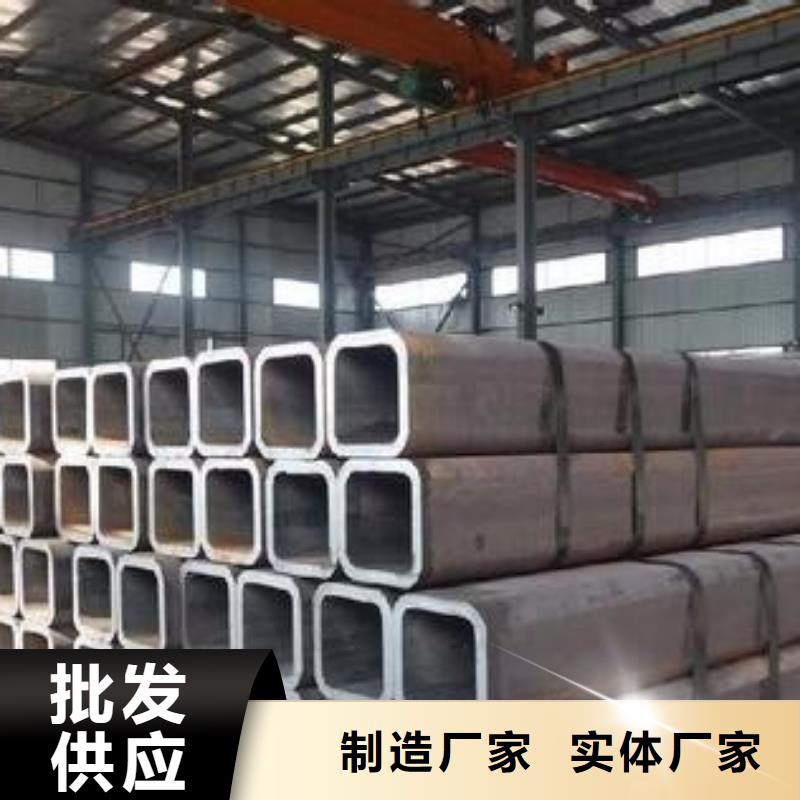 无缝钢管,碳钢无缝钢管出厂价打造好品质