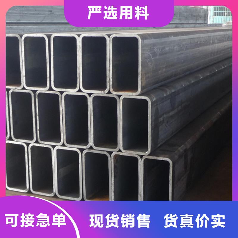 方管圆盘锯切片专业生产团队专注细节专注品质