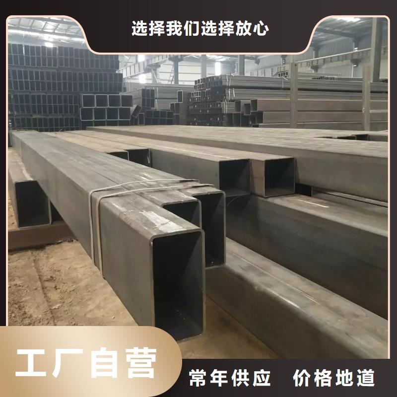 方管35crmo厚壁无缝钢管厂家现货供应同城生产商