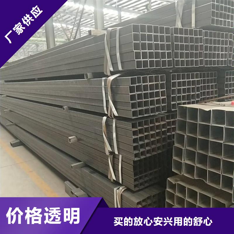 【方管】方管厂主推产品质检合格出厂