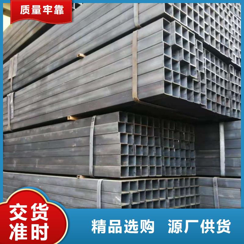 方管Q355B无缝钢管经验丰富质量放心当地货源