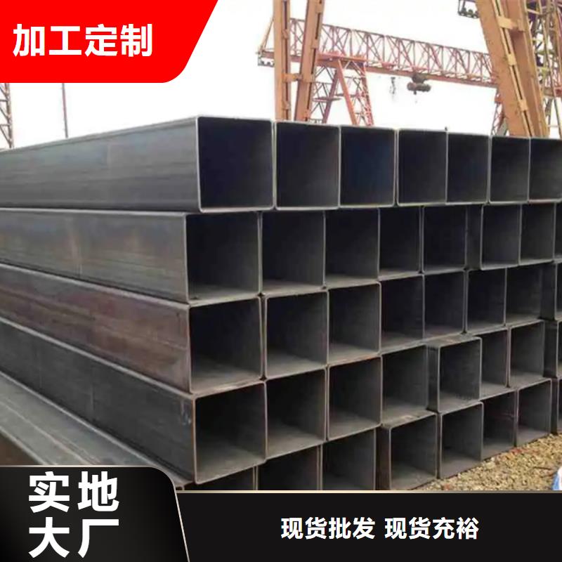 【方管】_无缝钢管42crmo专业生产N年诚信为本