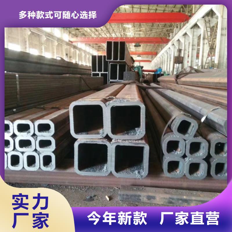【方管】Q355B无缝钢管用心做好细节产地厂家直销