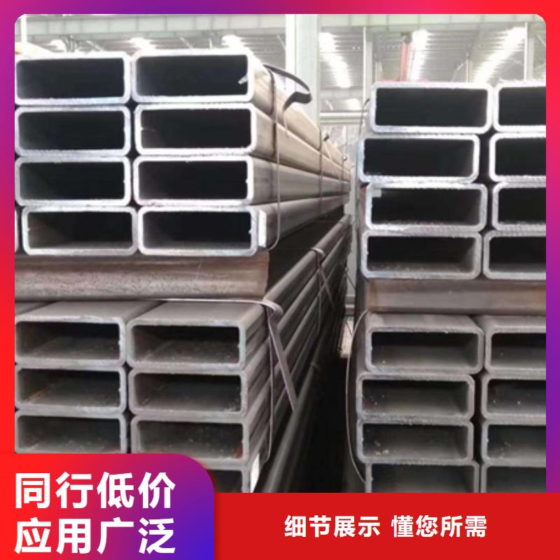 方管-20#无缝钢管用心做产品好货有保障