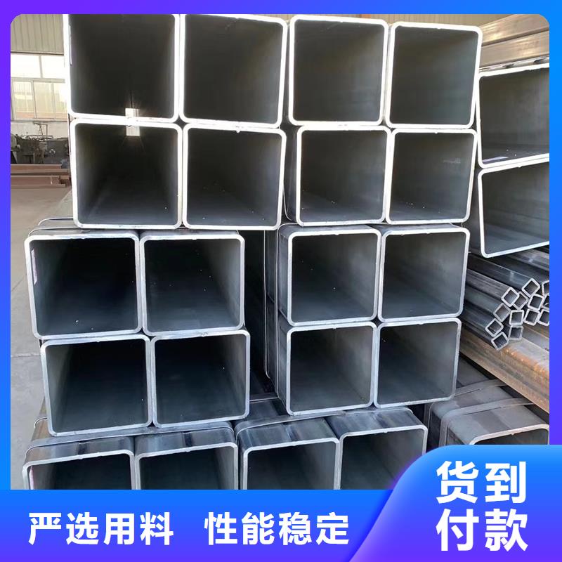方管低合金无缝钢管满足多种行业需求源头采购