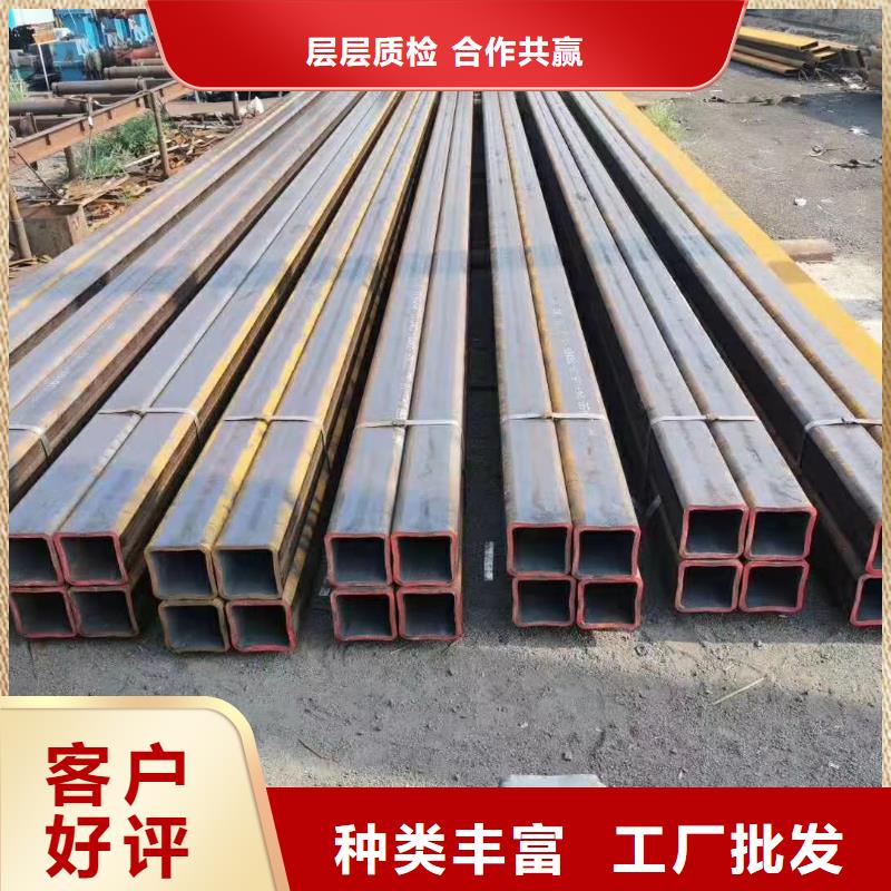 【方管碳钢无缝钢管厂家案例】库存丰富