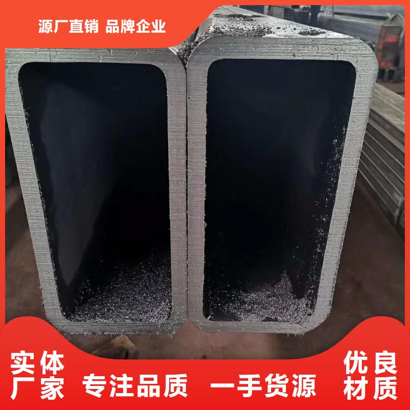 方管小口径无缝钢管来电咨询当地经销商