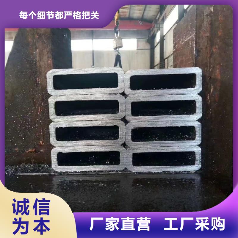 方管_20#无缝钢管专业设计超产品在细节