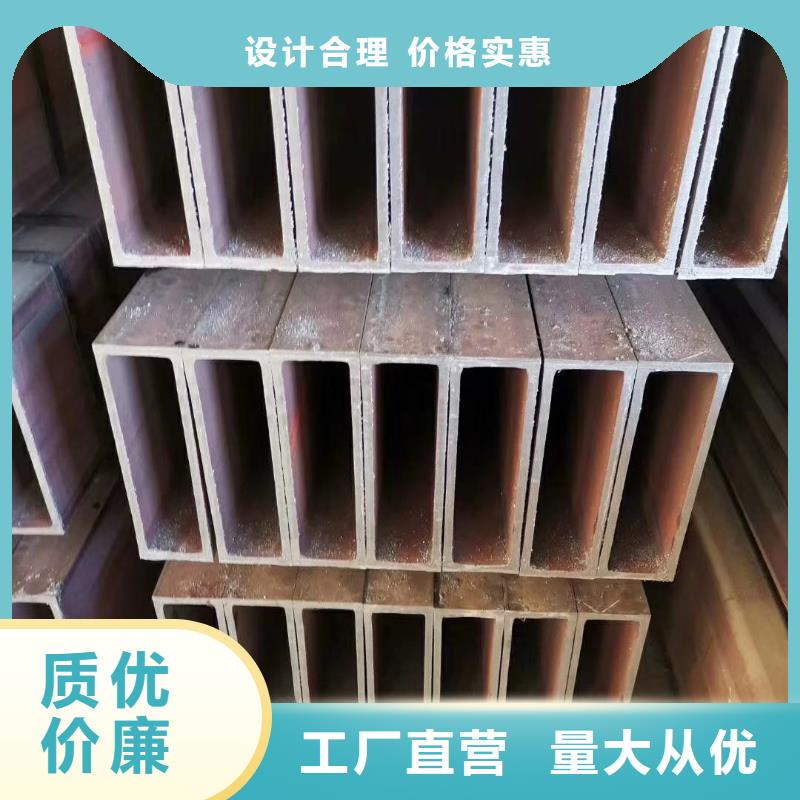 方管碳钢无缝钢管厂家直销当地制造商