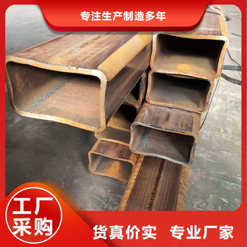 方管无缝钢管16mn专业生产品质保证匠心打造