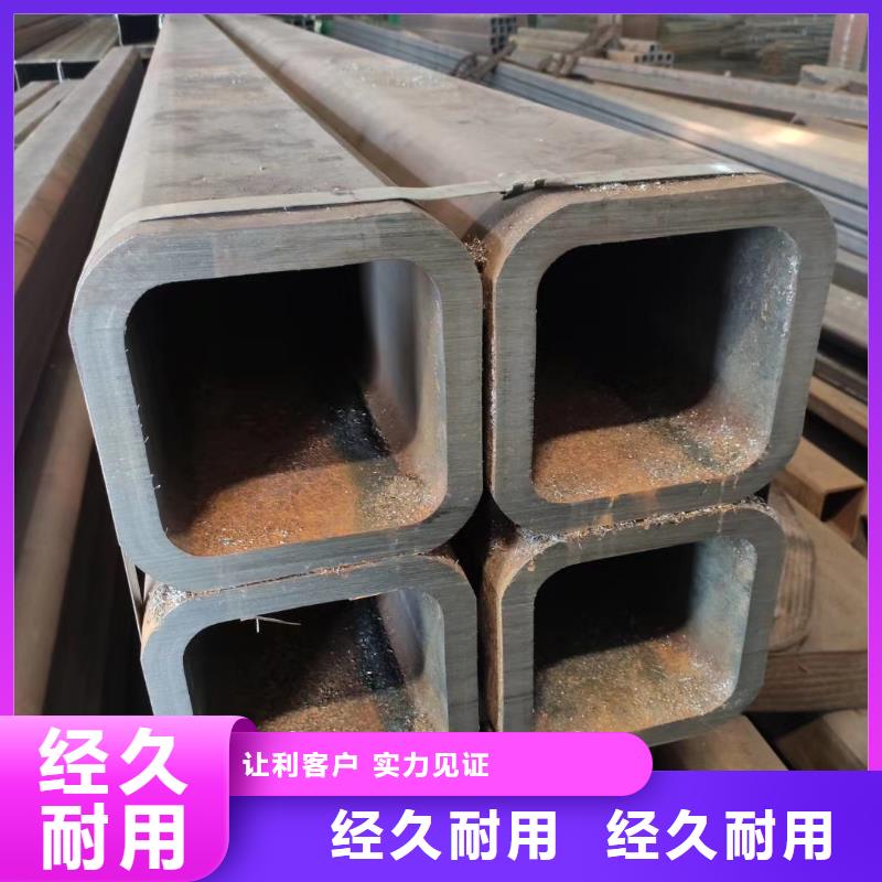 方管-Q355B无缝钢管诚信商家满足客户所需