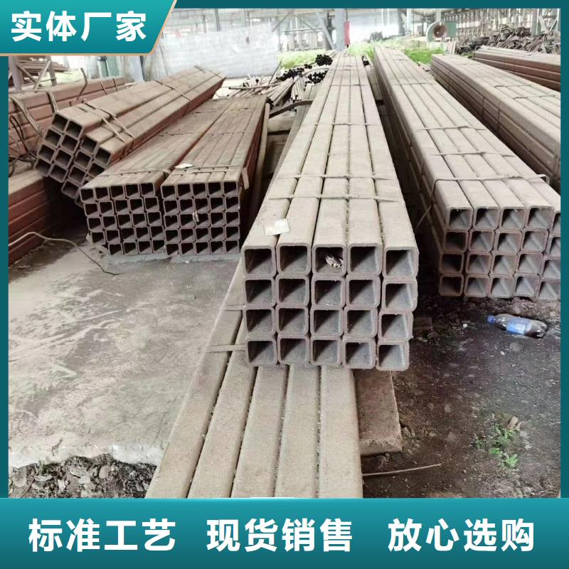 ​方管35crmo厚壁无缝钢管厂家现货供应工艺成熟