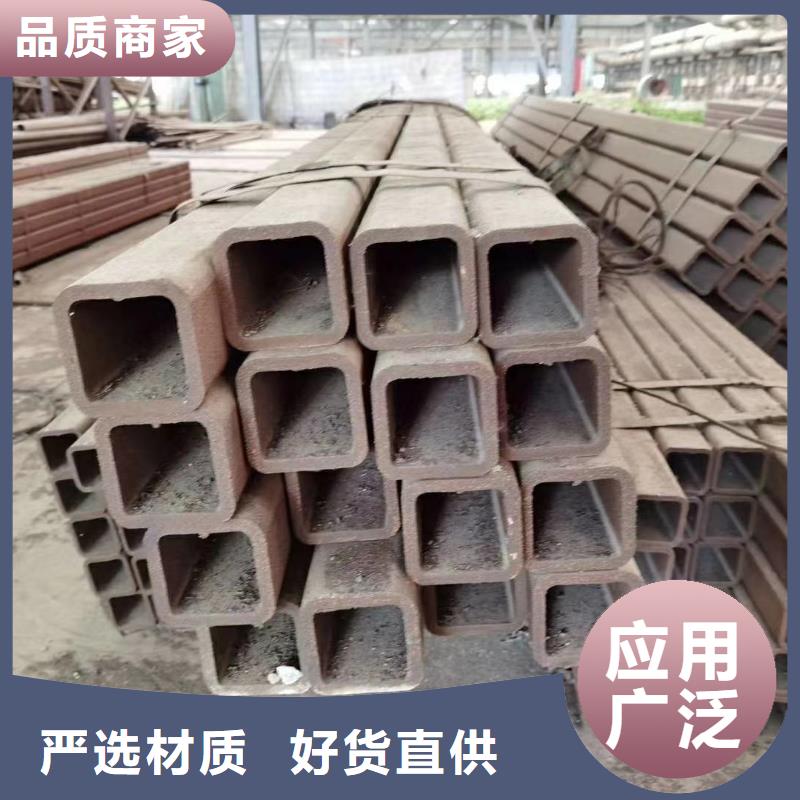 方管-Q355B低合金无缝钢管现货满足大量采购当地经销商