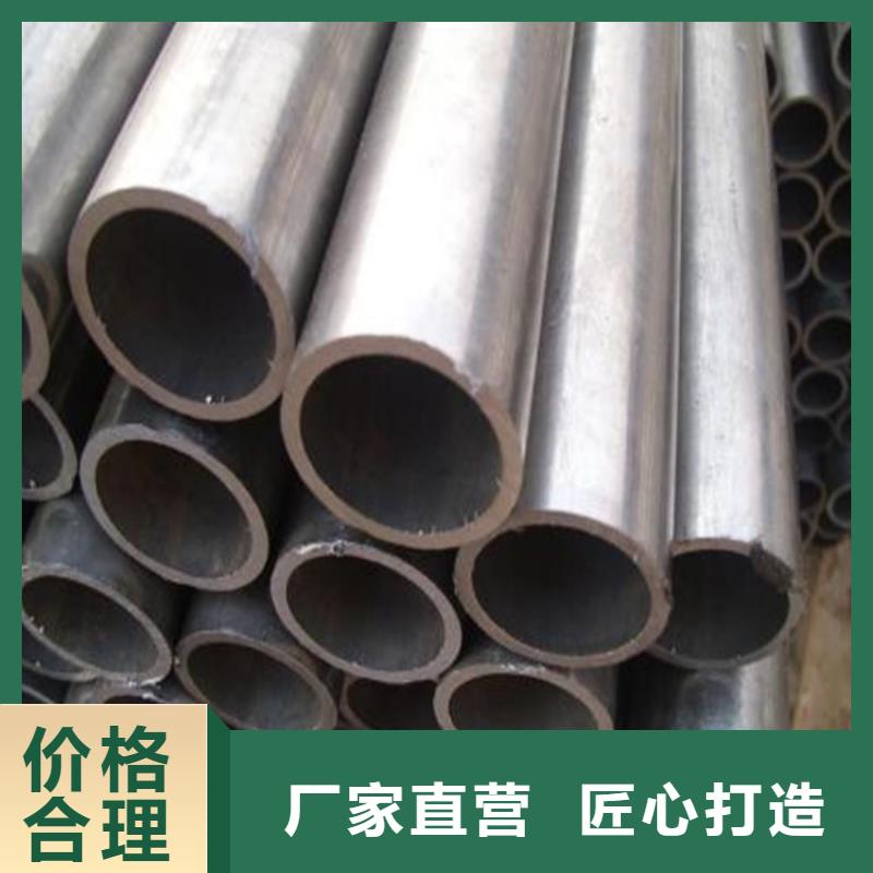 精密钢管[35crmo厚壁无缝钢管]定制速度快工期短本地制造商