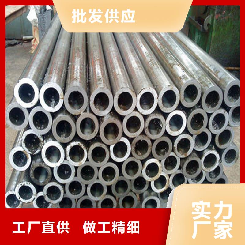 精密钢管-15CrMoG合金管厂家工艺先进细节决定品质