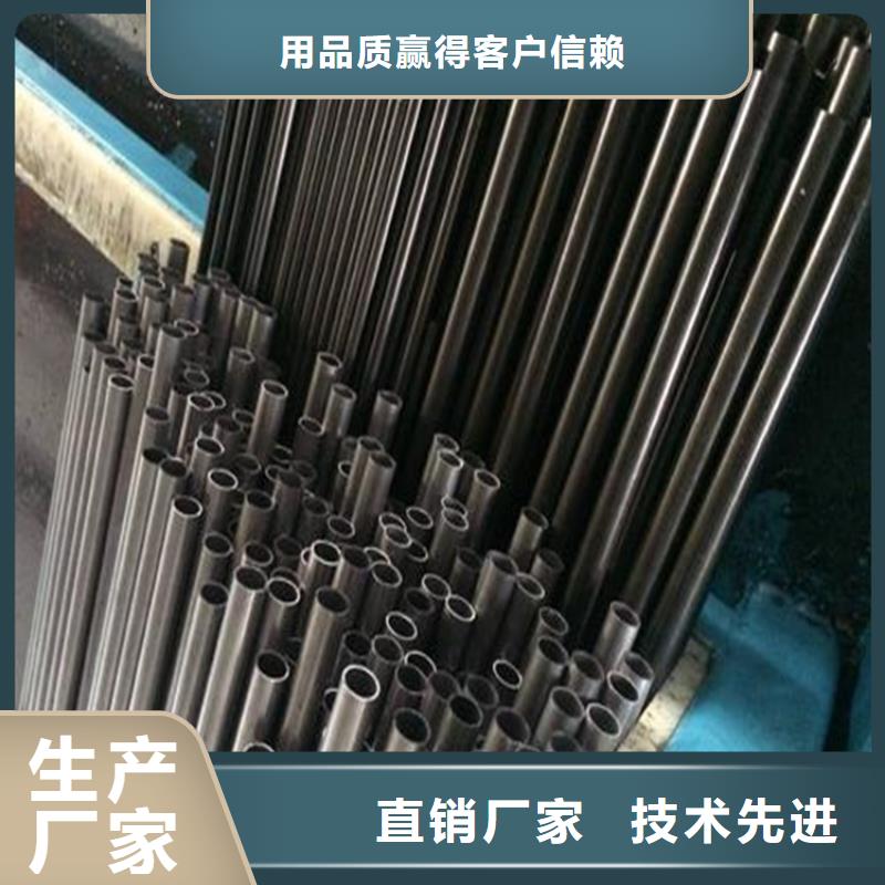 【精密钢管,[20#精密无缝钢管]实力优品】当地生产厂家