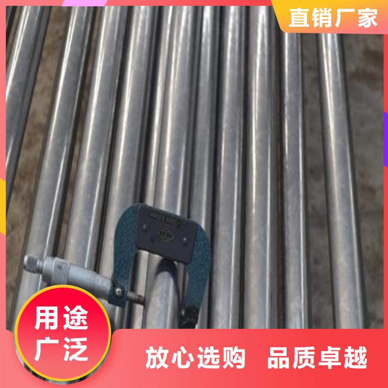 精密钢管16mn无缝钢管一站式供应免费询价