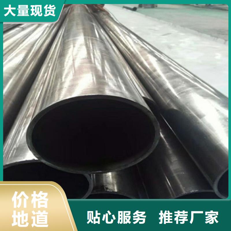 精密钢管Q355B无缝钢管做工精细适用场景
