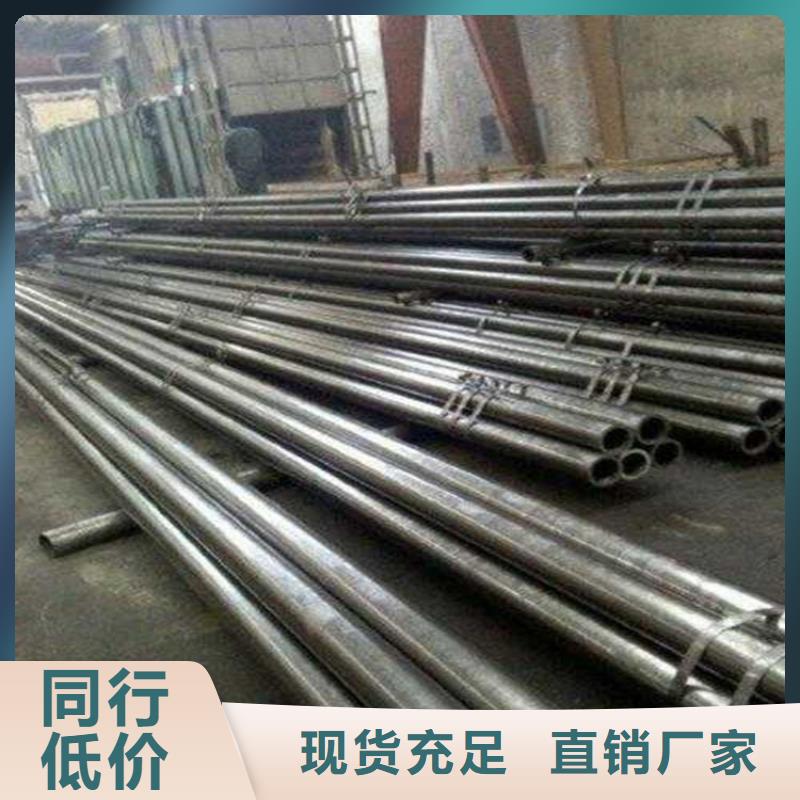精密钢管[Q355无缝钢管]工厂价格产品参数