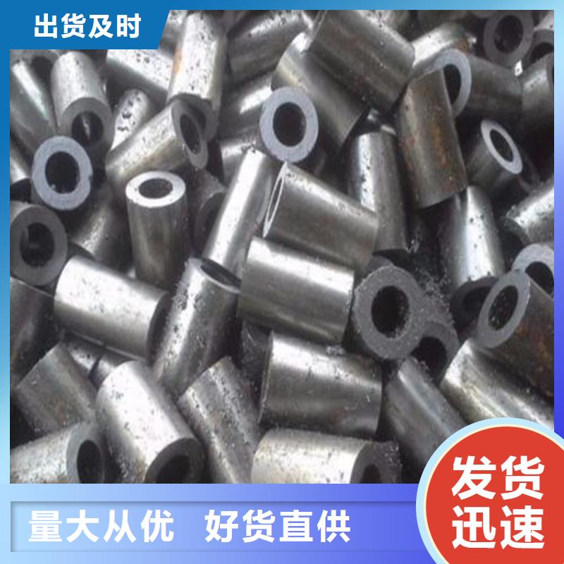 精密钢管【小口径无缝钢管】支持大小批量采购当地服务商