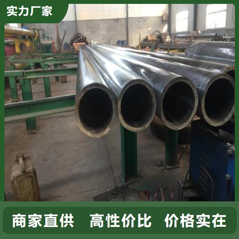 【精密钢管-[3pe防腐无缝钢管]厂家质量过硬】品质商家