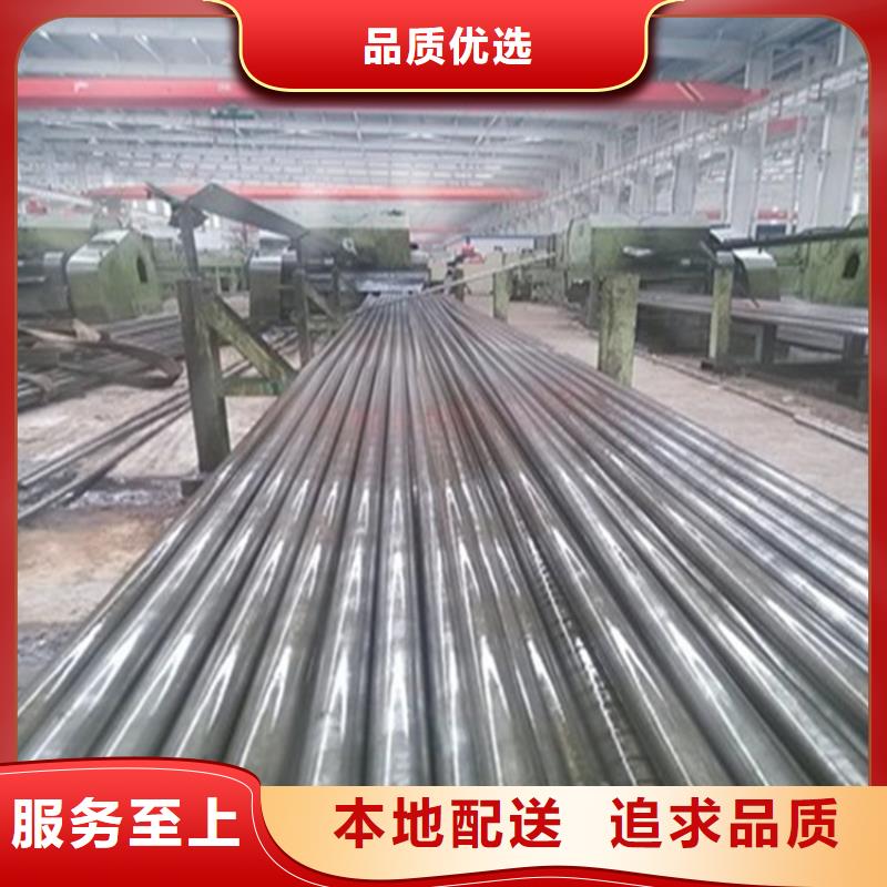 精密钢管无缝钢管42crmo好产品不怕比一站式供应