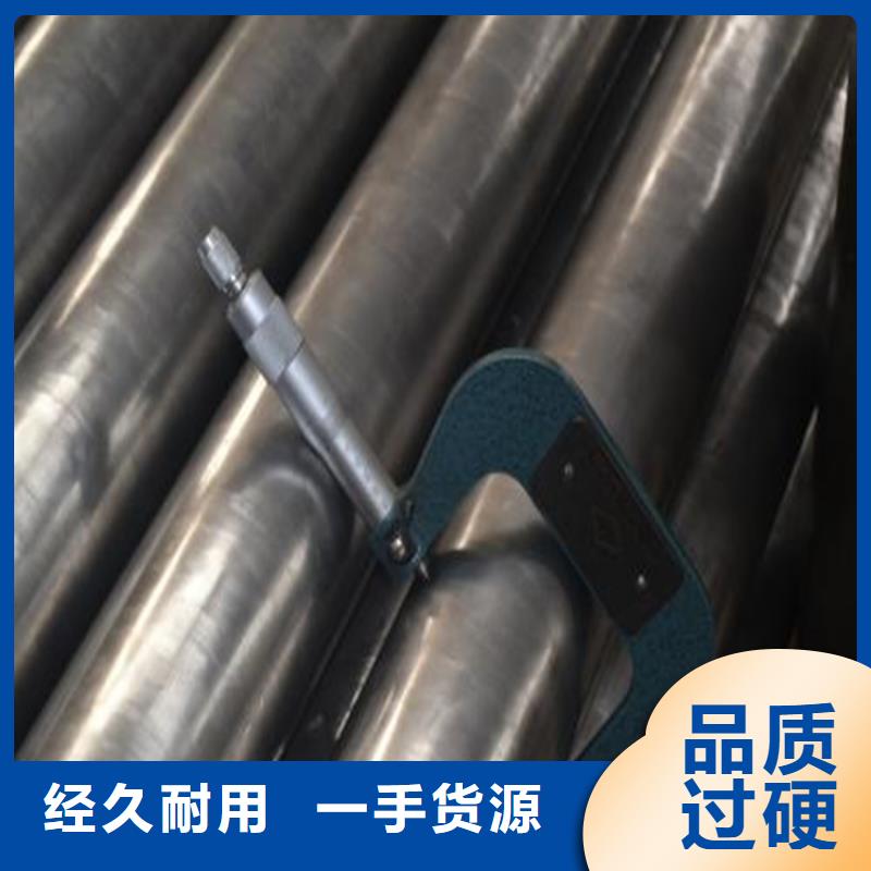 精密钢管42crmo无缝钢管诚信经营现货现发快速物流发货