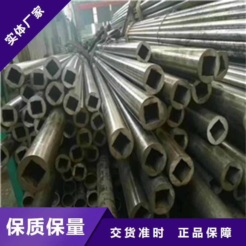 【精密钢管碳钢无缝钢管您想要的我们都有】定制速度快工期短