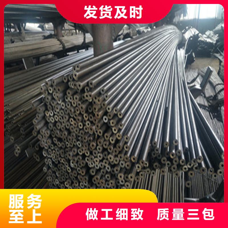 精密钢管_低合金无缝钢管本地厂家值得信赖源头把关放心选购