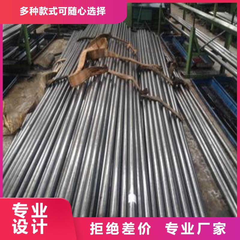 精密钢管_小口径无缝钢管诚信商家服务热情批发商