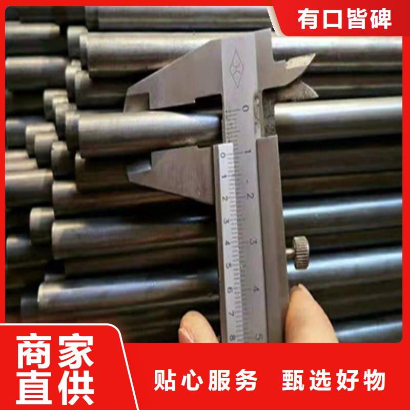 精密钢管-35crmo厚壁无缝钢管出货及时当地厂家