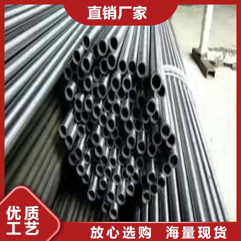 【精密钢管】Q355B无缝钢管专注细节使用放心同城经销商