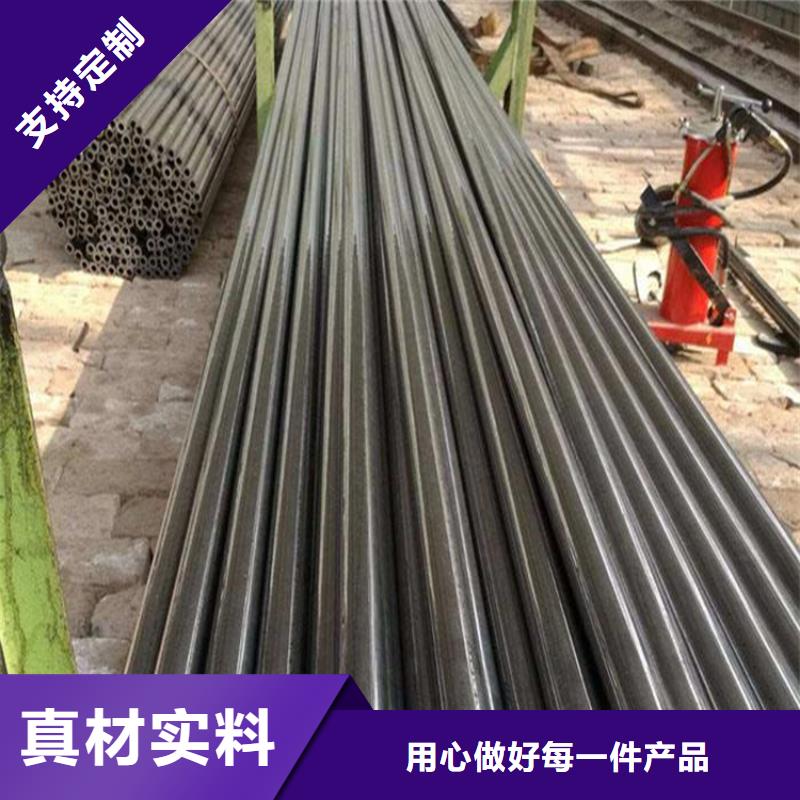 精密钢管[低合金无缝钢管]质量看得见现货交易