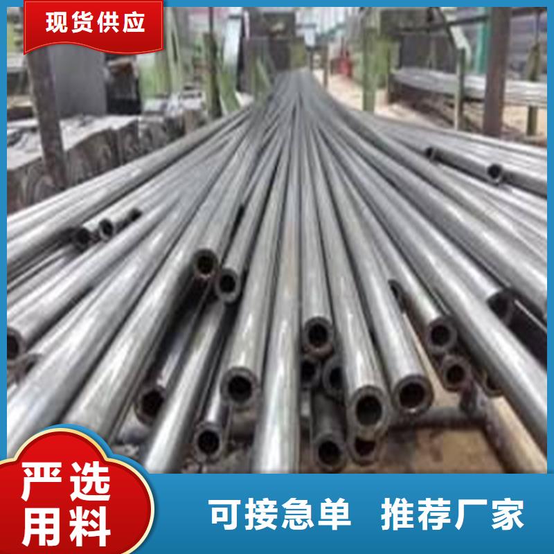 精密钢管Q355B无缝钢管标准工艺值得信赖