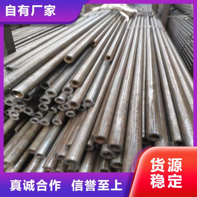 精密钢管小口径无缝钢管主推产品用心做产品