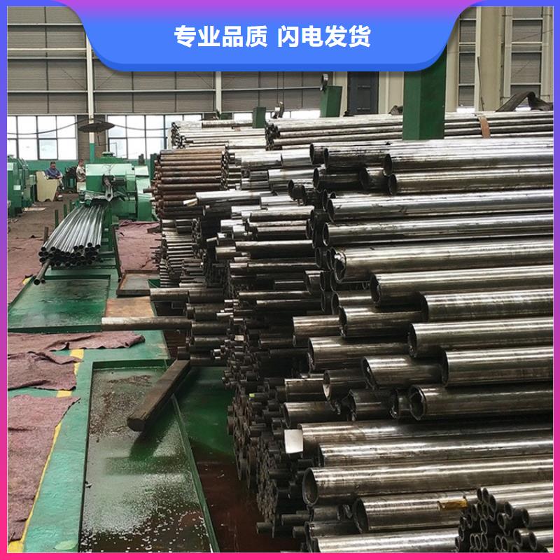 精密钢管Q345C无缝钢管专业完善售后源头实体厂商