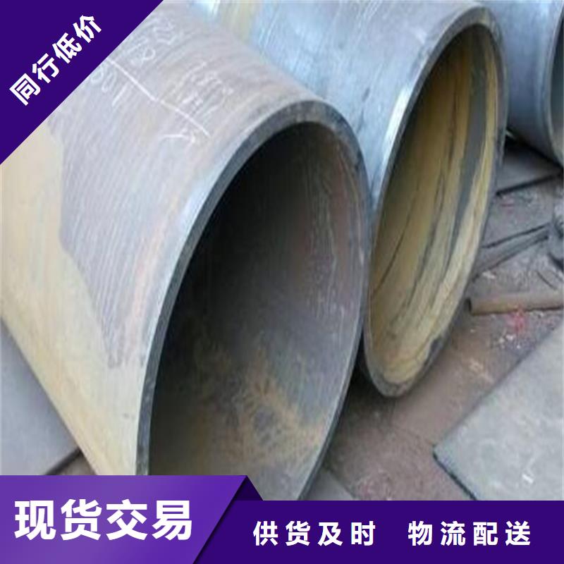 焊管卷管-【[精密无缝钢管]】厂家直销值得选择库存充足