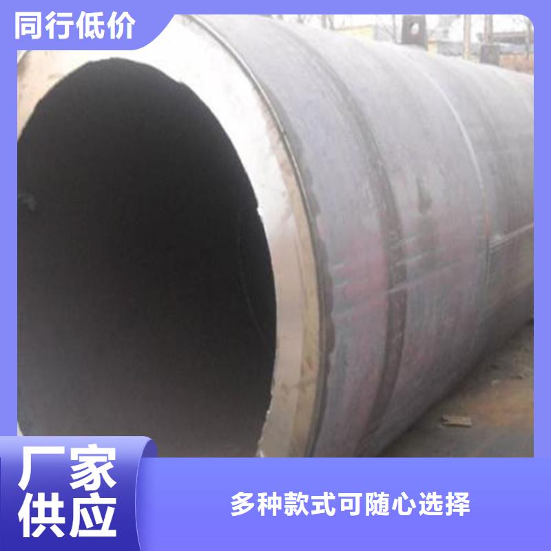 焊管卷管_[薄壁无缝钢管]可定制有保障同城货源