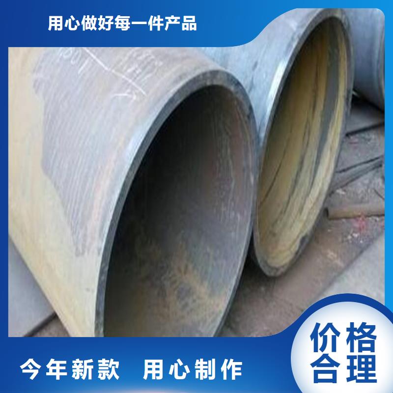 【焊管卷管】45号无缝钢管快速报价细节决定品质