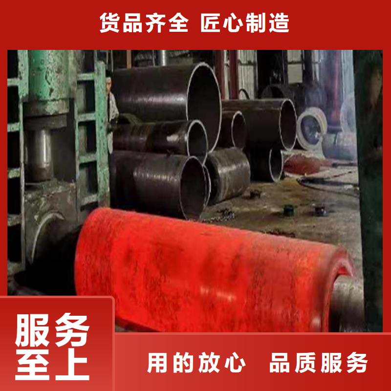 焊管卷管-40cr无缝钢管一站式厂家好产品价格低