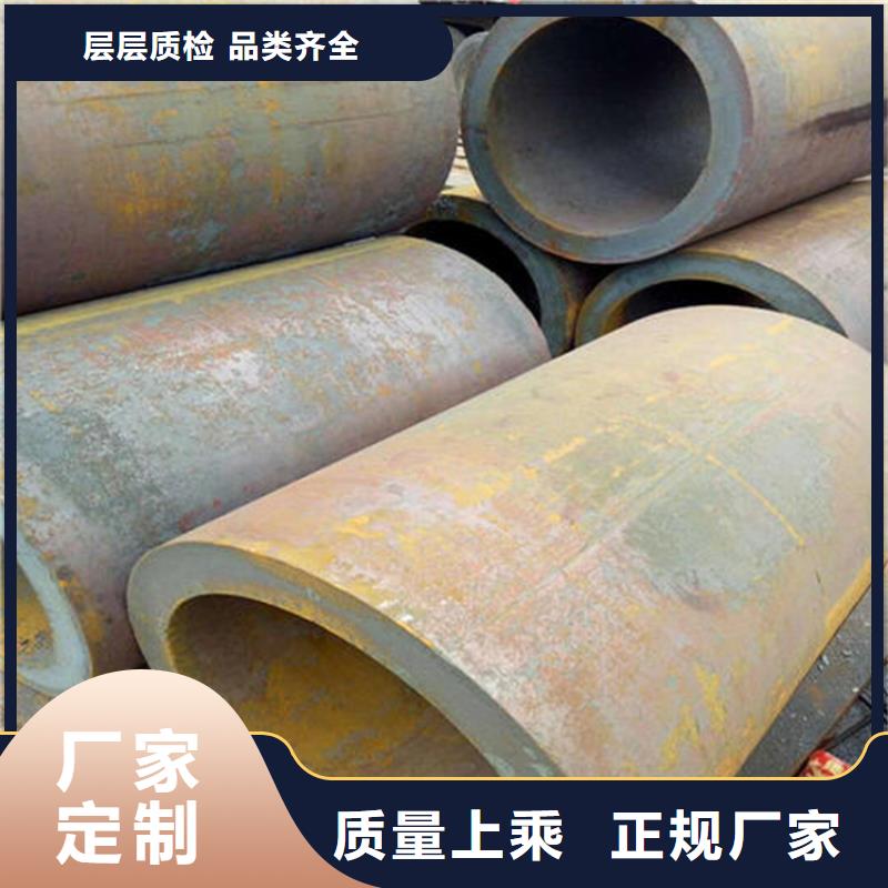 焊管卷管精密无缝钢管真正让利给买家本地品牌
