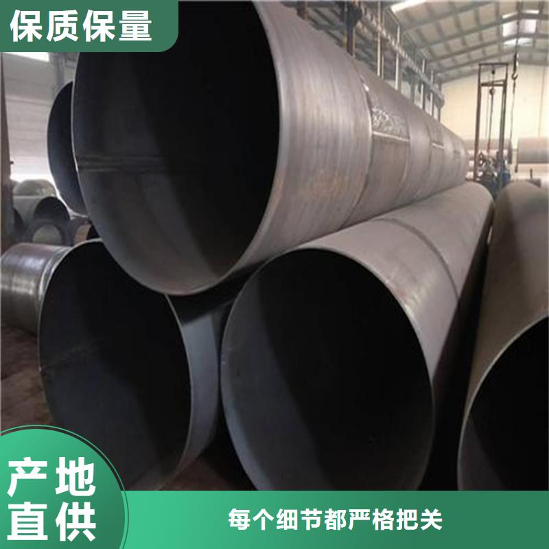 焊管卷管-精密无缝钢管工艺精细质保长久同城厂家