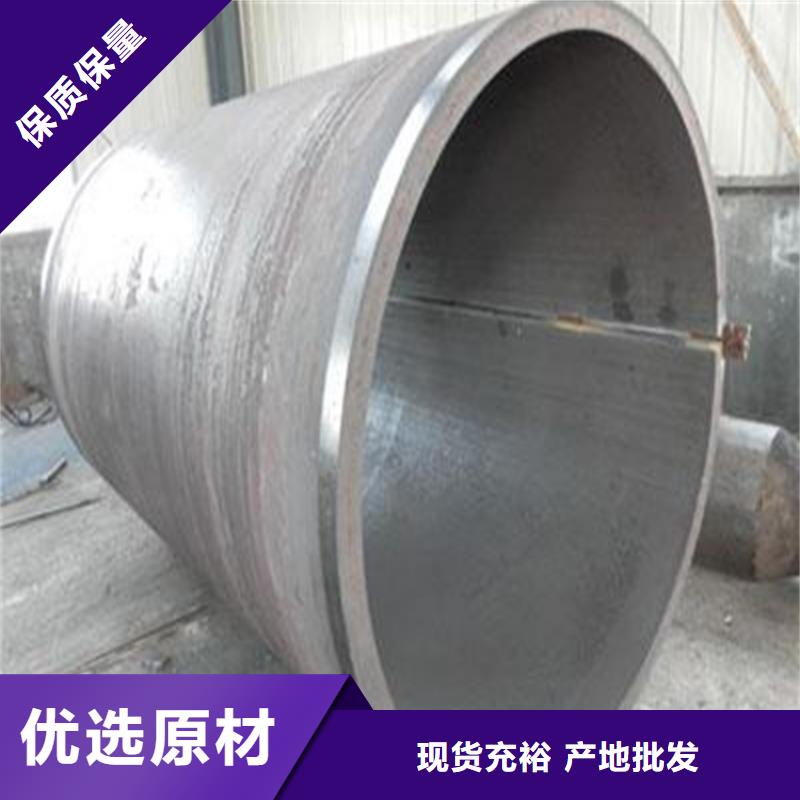 焊管卷管厚壁无缝钢管价格实惠工厂直供当地供应商