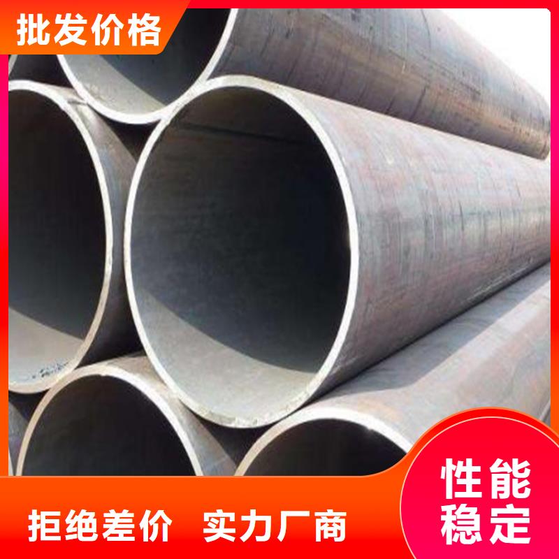 ​焊管卷管,碳钢无缝钢管用心做好每一件产品价格实惠工厂直供